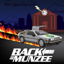 You hit 88 Mile Per Hour! Hope you enjoyed going back in time! Back To The Future Day